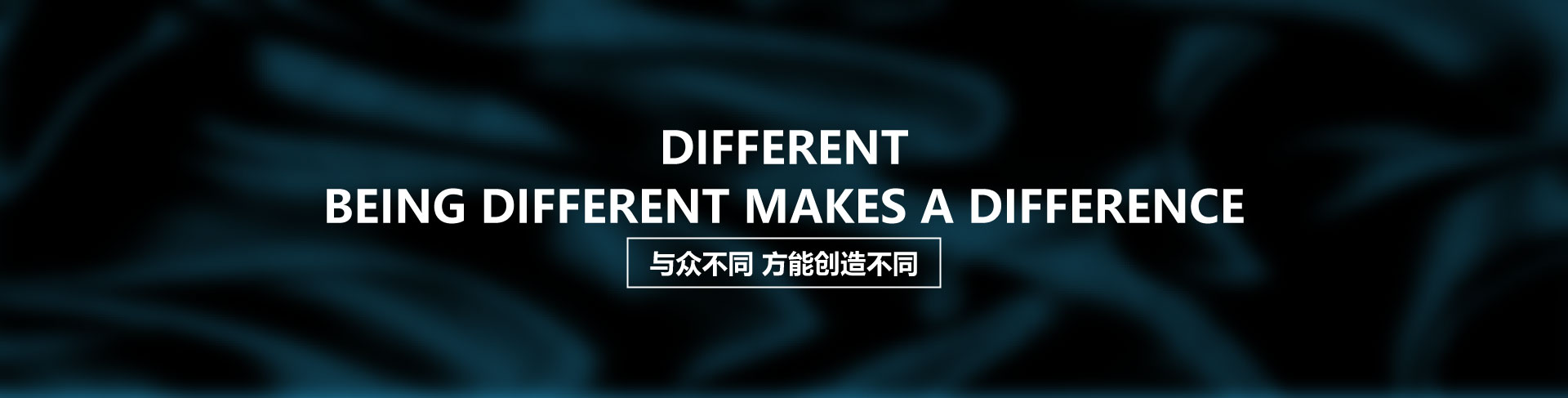 济南设计,济南设计公司,济南品牌设计,济南VI设计,济南标志设计,济南商标设计,济南包装设计,济南画册设计